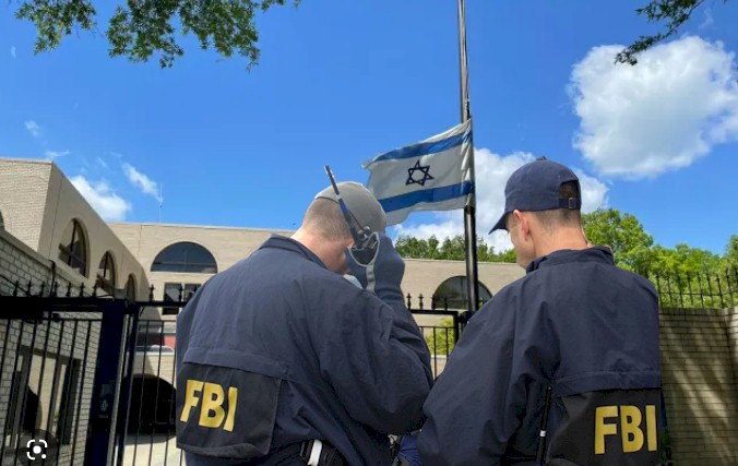 Are FBI investigations against Israel allowed?