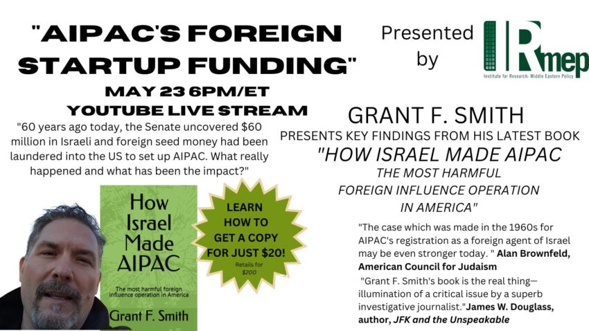 AIPAC'S FOREIGN STARTUP FUNDING