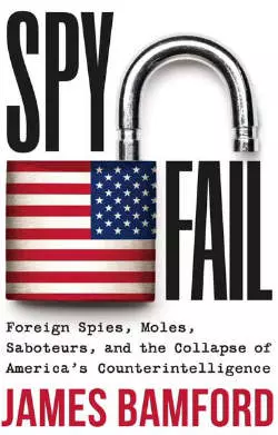 Spy Fail