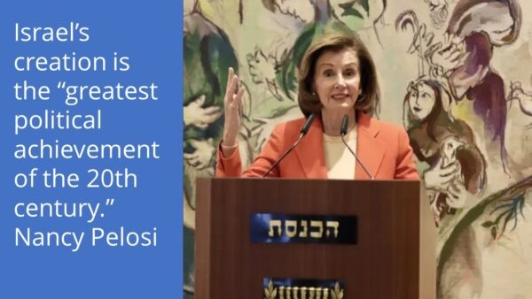 Nancy Pelosi speaking at Israel’s Knesset in 2022